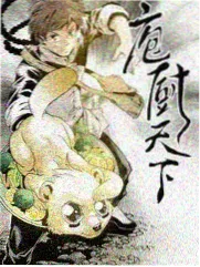 999奇米影视 热力榜第四 巷口食光 剧照